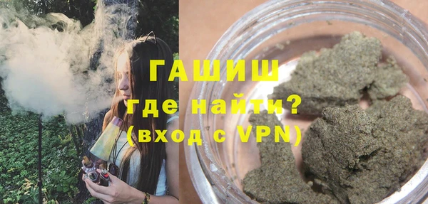 PSILOCYBIN Бугульма