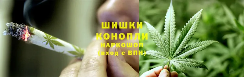 Марихуана Ganja  omg рабочий сайт  мориарти телеграм  Миллерово 